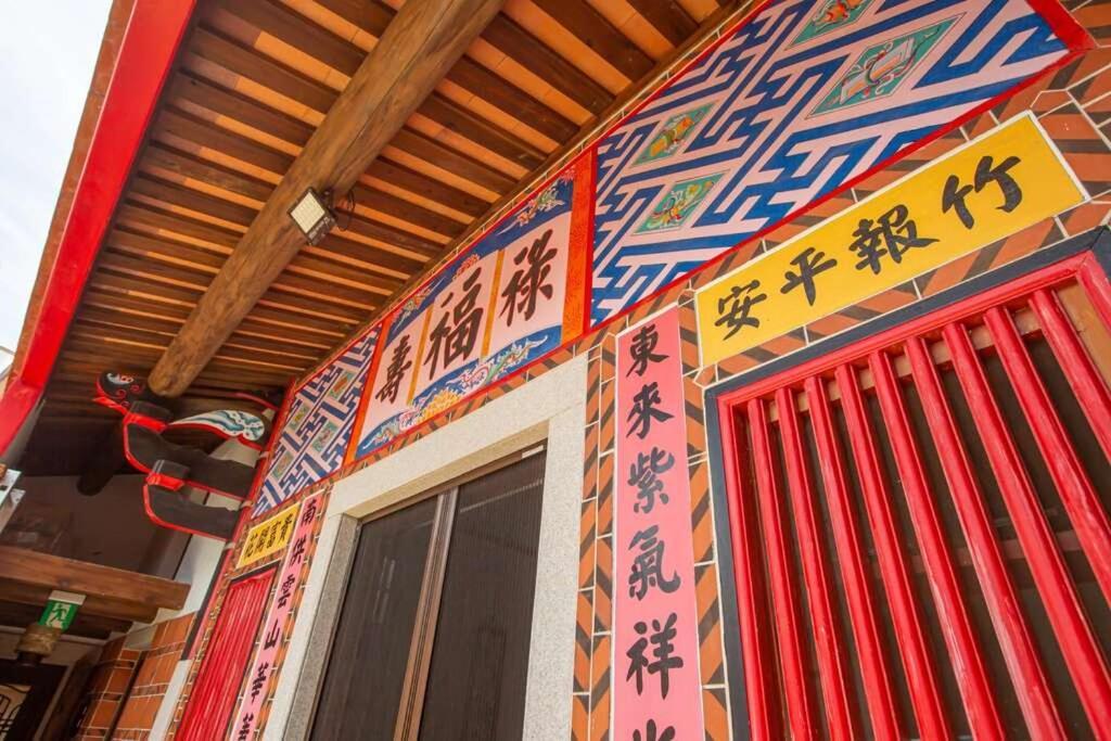 任我行民宿 Jincheng Exteriör bild