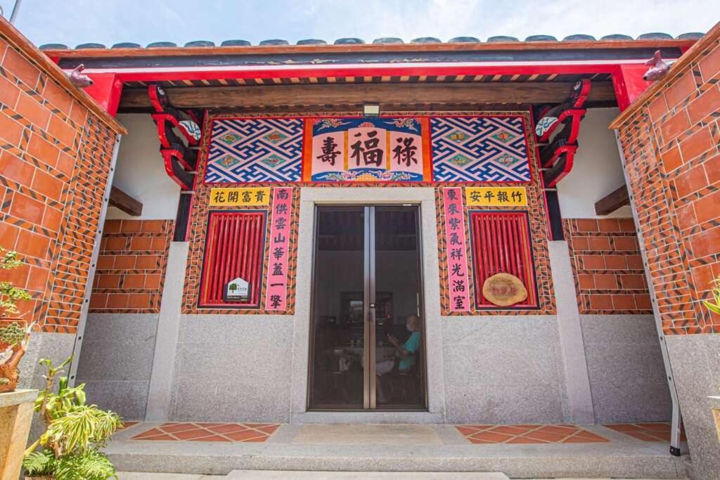 任我行民宿 Jincheng Exteriör bild